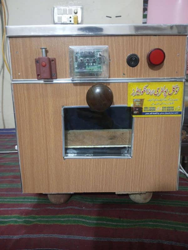 incubator for sale 0