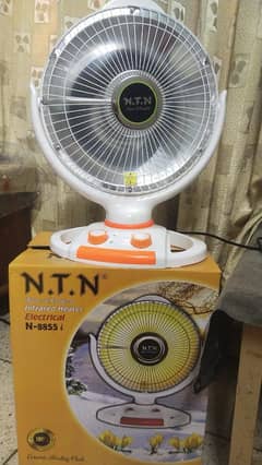 NTN Infrared Heater for Sale