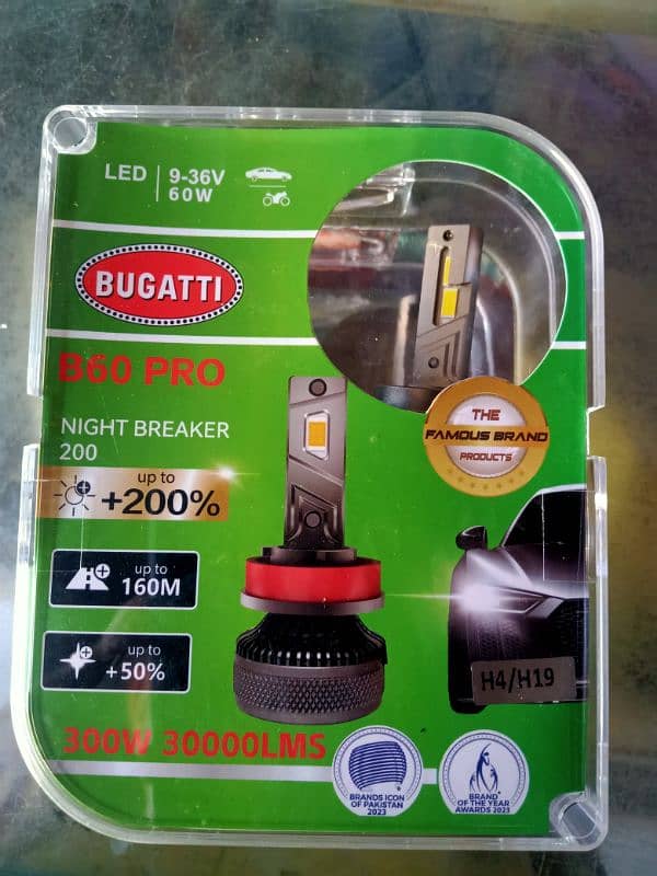 B60 LED light 0