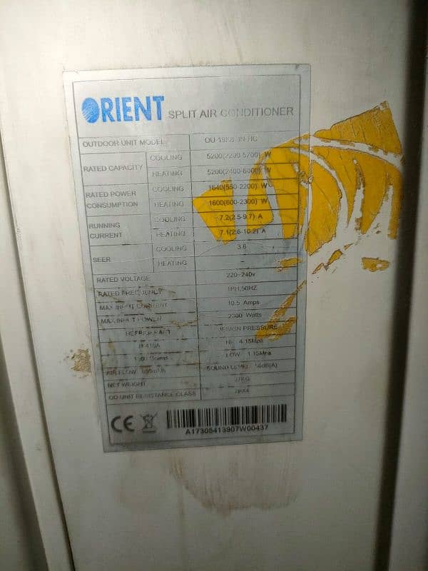 orient 1.5 ton DC inverter 4