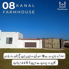 Luxury Farmhouse for Sale | 8 Kanal | Close to New Islamabad Airport