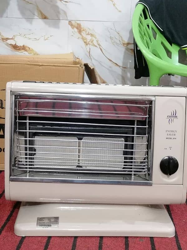 Gas Heater 0