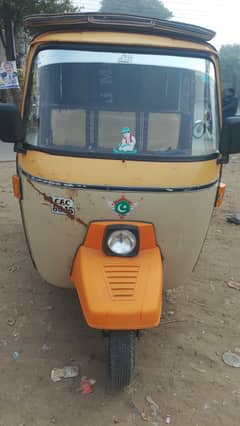 Siwa Auto Rickshaw mini car