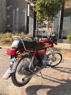 Road princes 70cc 2023 model exchange possible with honda