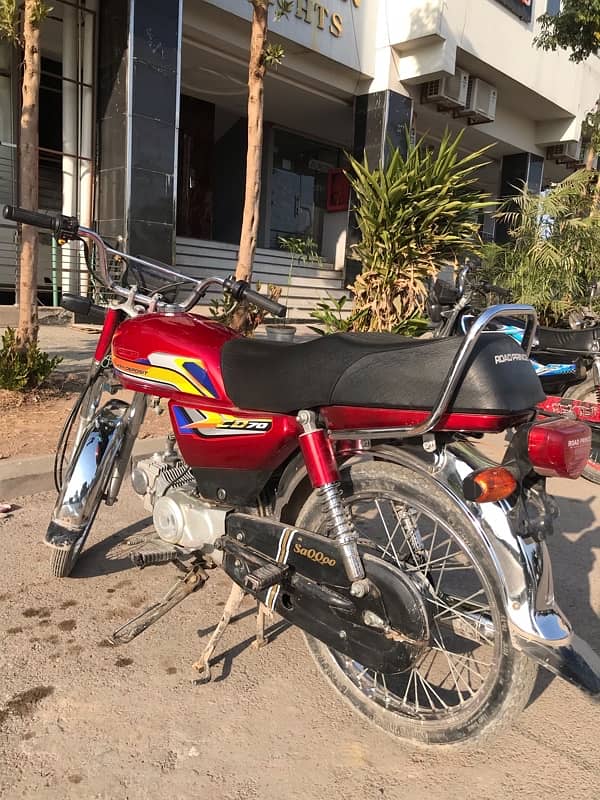 Road princes 70cc 2023 model exchange possible with honda 2