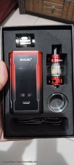 vape kit rkiss2