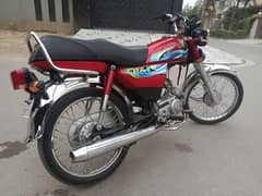 Honda CD70