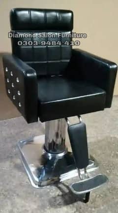 Brand new salon chairs/salon furniture/parlor chairs/hair wash unit