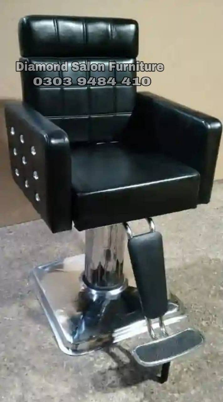 Brand new salon chairs/salon furniture/parlor chairs/hair wash unit 0