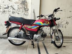 Honda CD 70