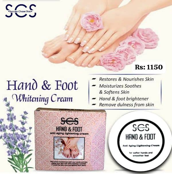 hand foot cream 1