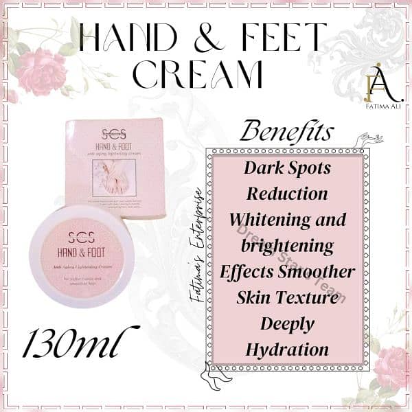 hand foot cream 4