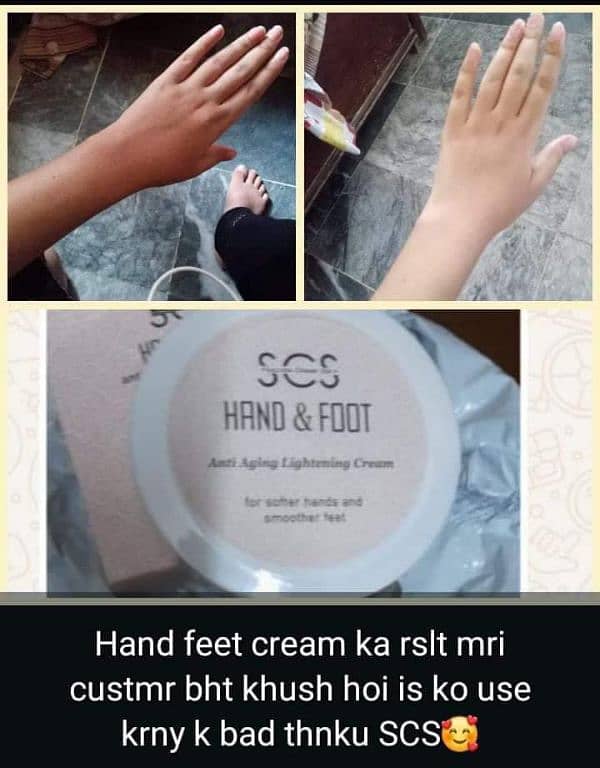 hand foot cream 8