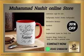 customise cups | gift | customise  gift |Free delivery