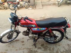 road prince bike engine ok bilkul copy file available