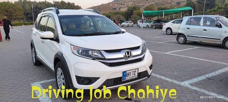 mujhy driving ki job chahiye 0