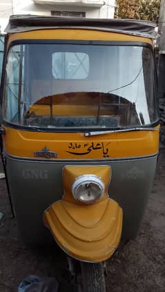 unique rickshaw