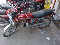 union star bike all documents clear Islamabad number