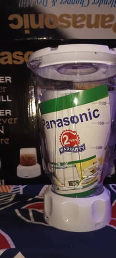 Panasonic