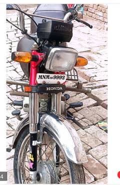 Honda CD 70 for sale