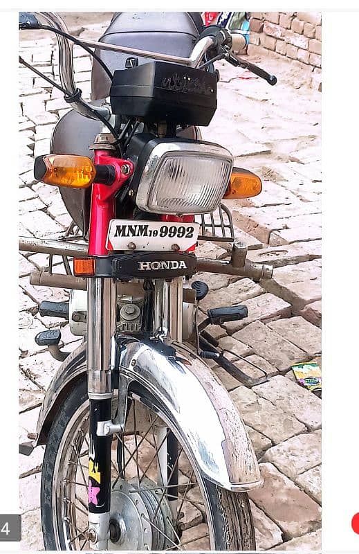 Honda CD 70 for sale 0