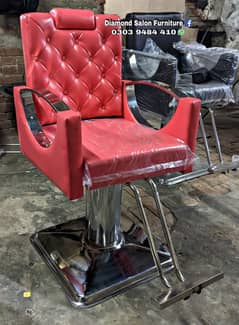 Saloon chair / Barber chair/Cutting chair/Shampoo unit