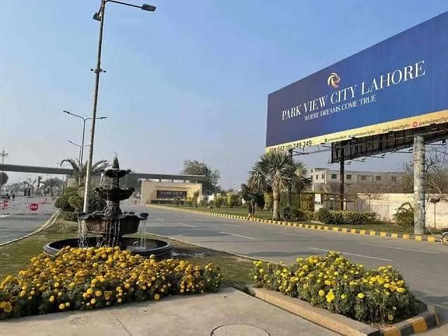 5 Marla Plot Available in Tulip Overseas Block (Facing Park) Park View City 1