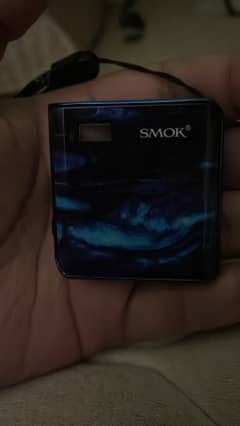 smock mico for sale almost new