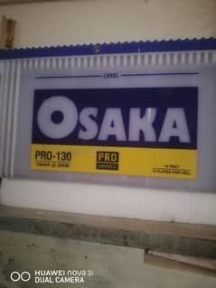 osaka pro 130