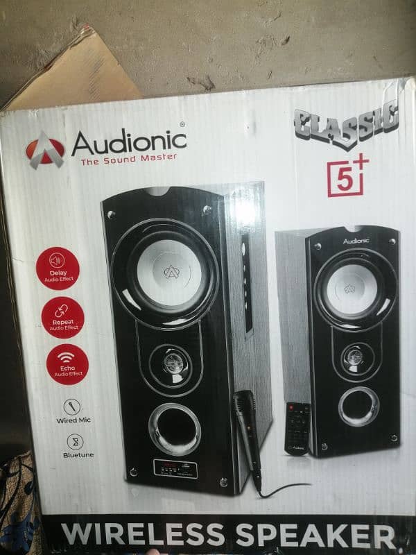 Audionic Classic 5B 2