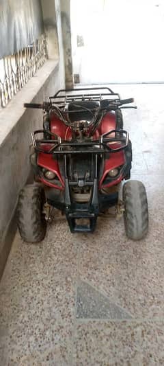 ATV