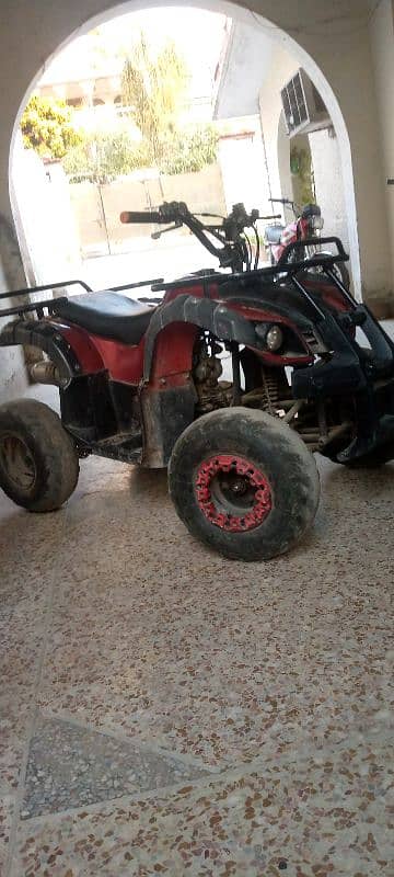 ATV 4 wheeler Manual Disc Break 125cc 3