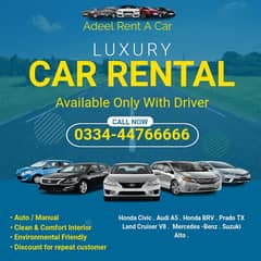 Rent A Car/Car Rental/BRV/Wedding Cars/Tour & Trips/Audi/BMW/Gli/V8