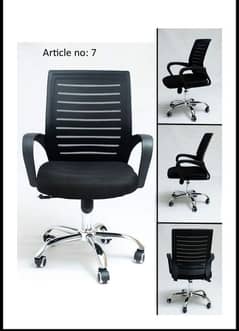 Staff Chair , Office Chair , Employee Chair , Computer Chair