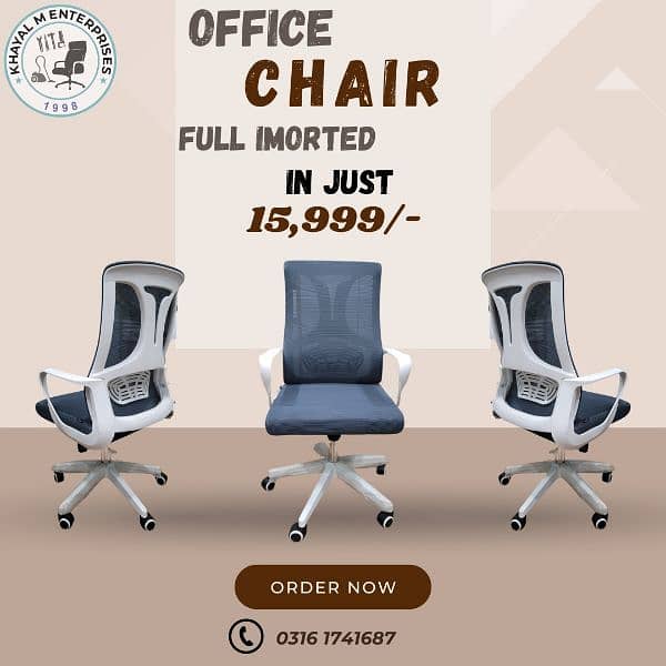 Staff Chair , Office Chair , Employee Chair , Computer Chair 5