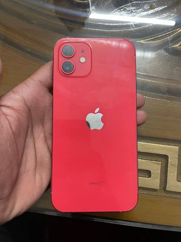 IPhone 12 64 Gb Jv Non Pta 0