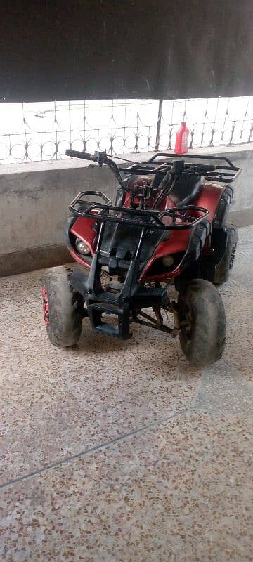 ATV 4 wheeler Manual Disc Break 125cc 5