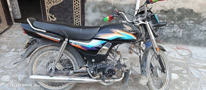 Honda CD 70 Dream