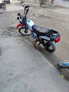 united trail 150cc