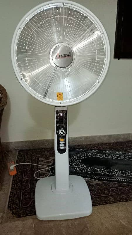 Electric Fan Heater | No Gas - Full Size - Swing Option 0