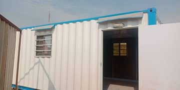 Container office 03007051225