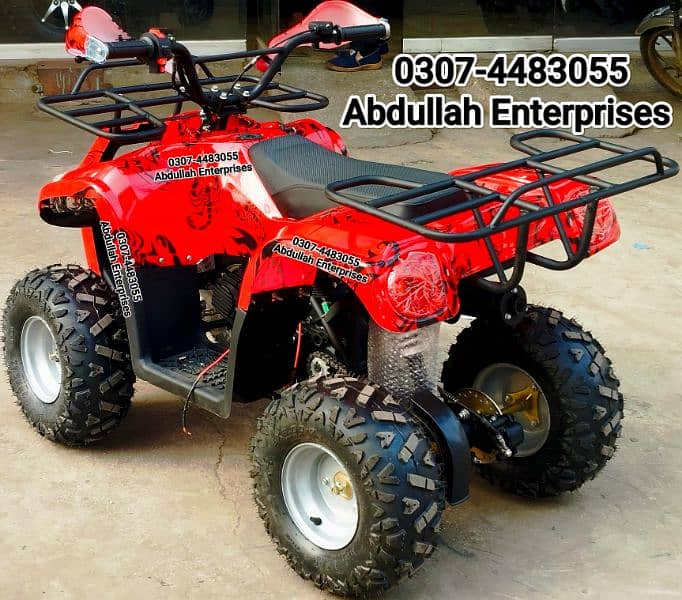 110cc VTI model atv quad bike for sale deliver all Pak 5