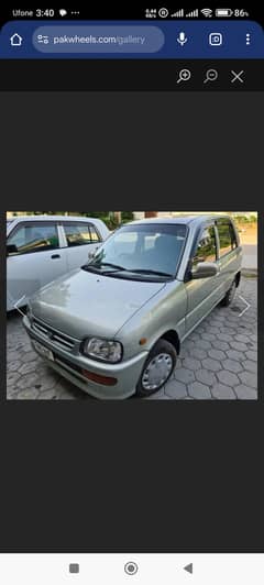 Daihatsu Cuore 2011 Automatic