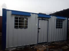 Container office 03007051225