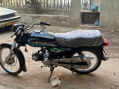 70 cc motorcycle.