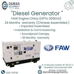 Diesel Generator Faw 50kVA