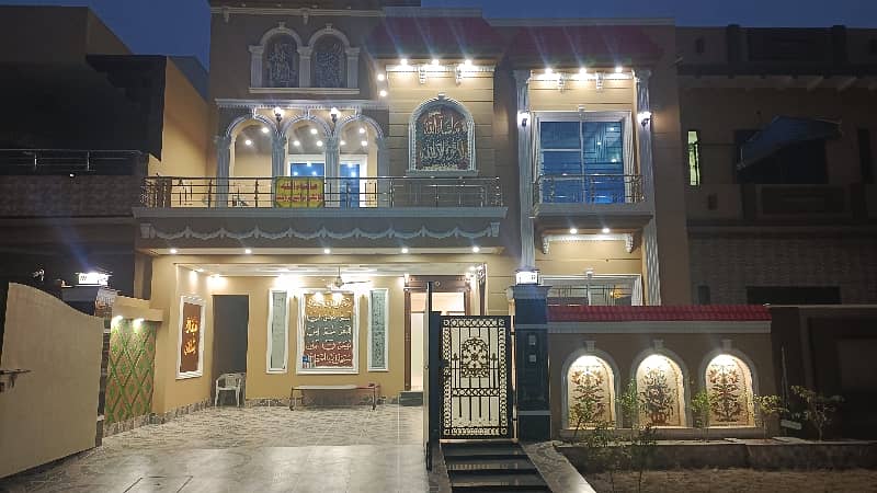 10 Marla Brand New Double Storey House Available For Sale Panjab Govt Phase 2 College Road Lahore 0