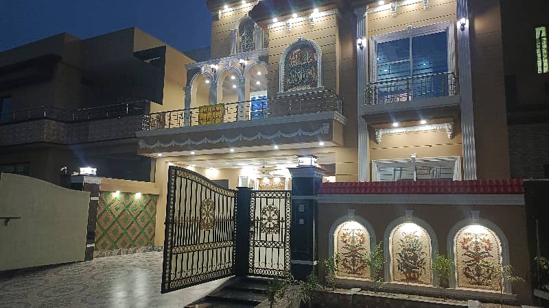 10 Marla Brand New Double Storey House Available For Sale Panjab Govt Phase 2 College Road Lahore 2