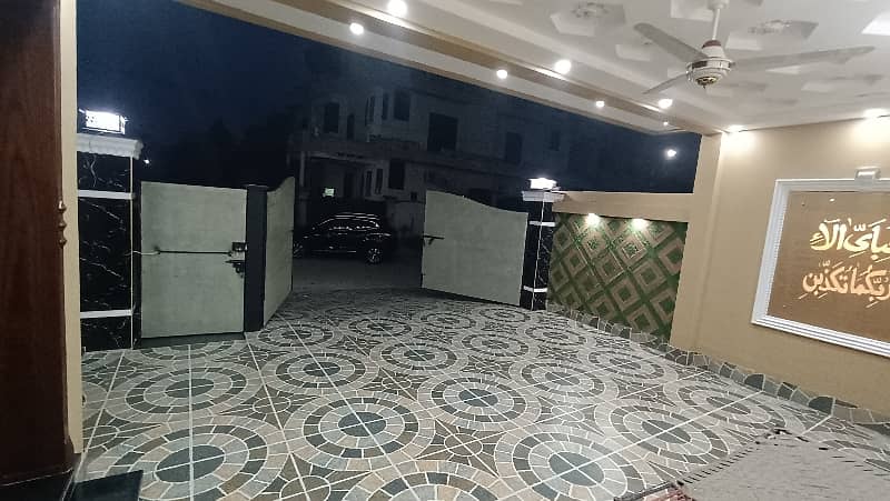 10 Marla Brand New Double Storey House Available For Sale Panjab Govt Phase 2 College Road Lahore 23