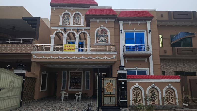 10 Marla Brand New Double Storey House Available For Sale Panjab Govt Phase 2 College Road Lahore 3